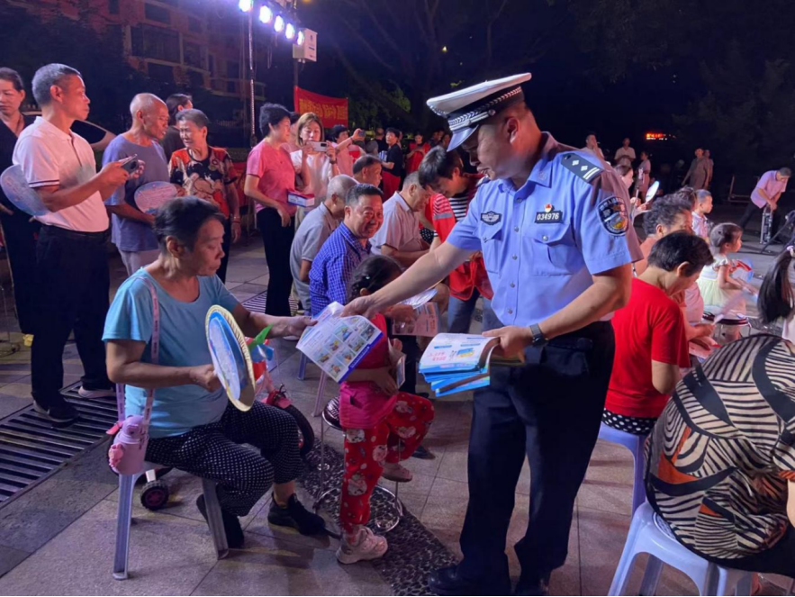 浙江瑞安举行“共赏中秋迎国庆 反邪同行伴亚运”反邪教系列文艺主题汇演1005.png